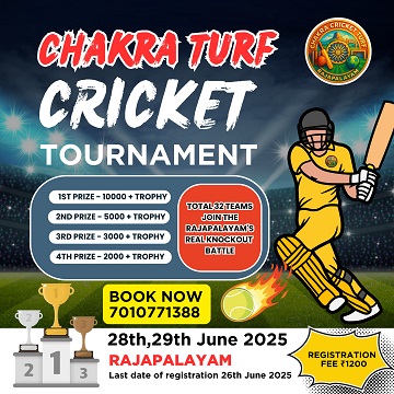 Cricket League